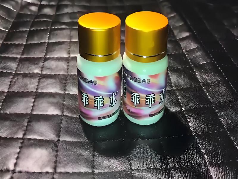 女士专用红蜘蛛3354-4Yvd型号